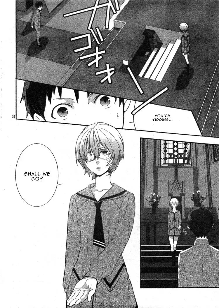 Neon Genesis Evangelion: Gakuen Datenroku Chapter 2 32